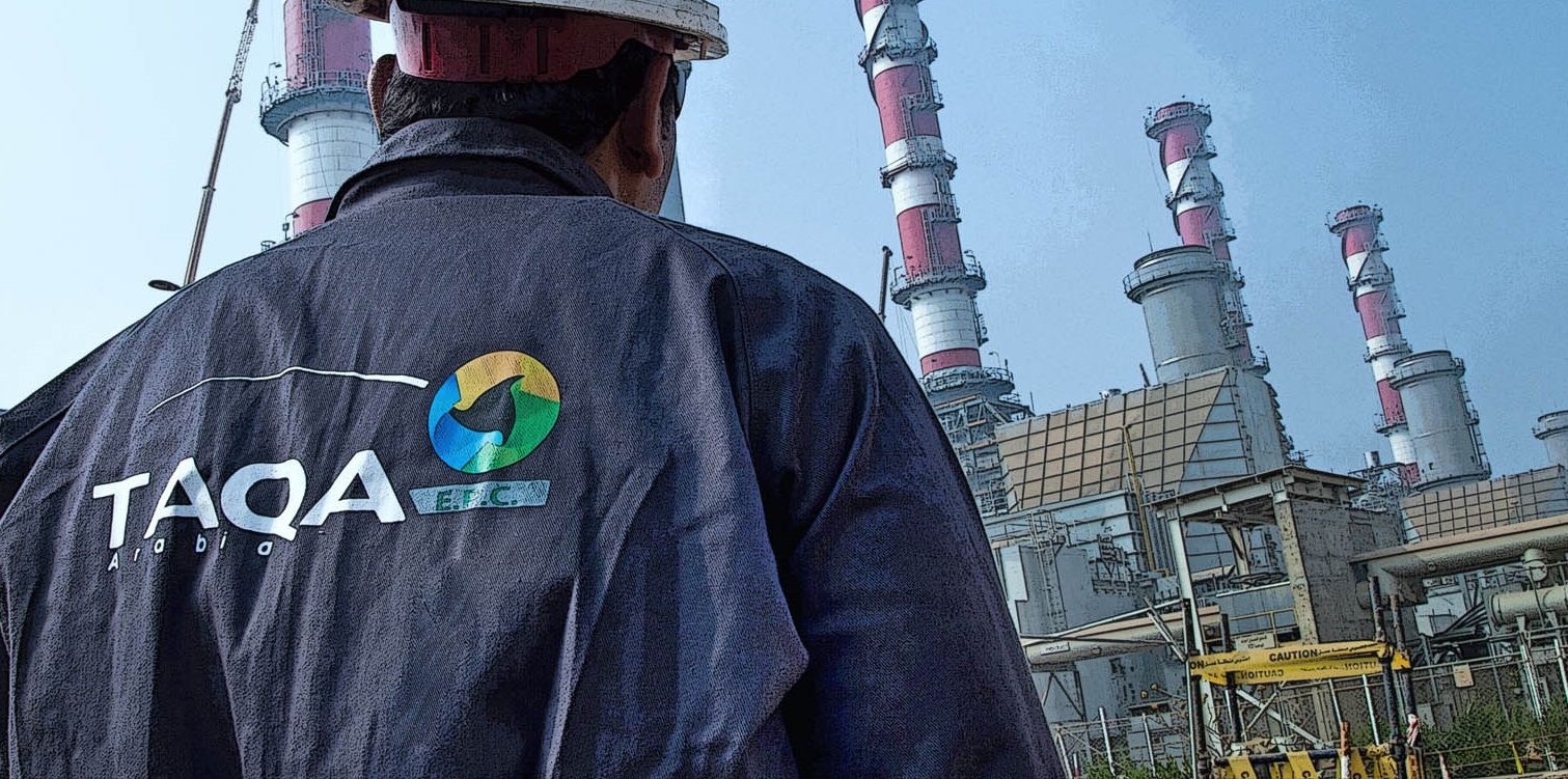 بـ1.4 مليار جنيه.. "طاقة عربية" تقرر إنشاء مستودع جديد للمنتجات البترولية