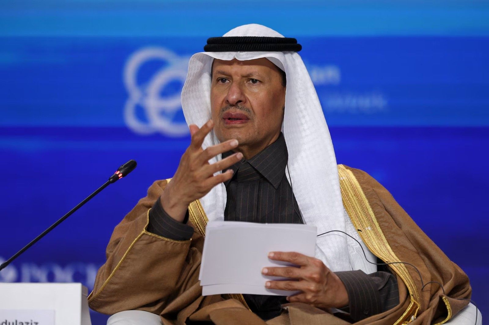 السعودية تعلن اكتشاف ملايين الأطنان من المعادن النادرة واليورانيوم